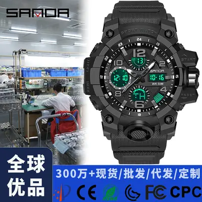 Sanda Multi-Function Chronograph Watch Black Sporty Design