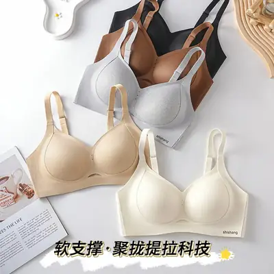 Soft Push-Up Fixed Cup Bra for Women