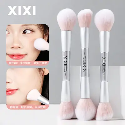 Xixi Double Head Blush Brush High Glow Sparkle Blush