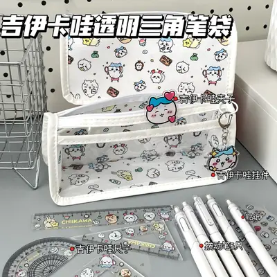 Transparent Pencil Case for Students with Cute Design