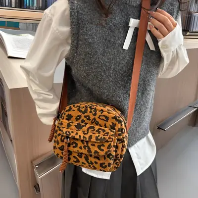 Leopard Print Crossbody Bag for Women 2026