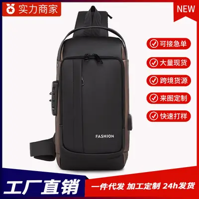 Men's Waterproof Crossbody Backpack with Password Lock