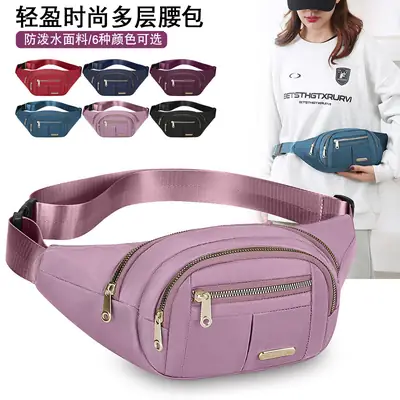 Blue Korean Style Mobile Phone Waist Bag