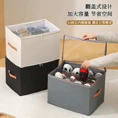 Amazon Shoe Storage Box Foldableable Visible Shoe Box with Lid Multifunctional Clothing and Sundry Storage Box with Compartments