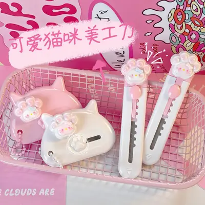 Cute Cat Design Opening Envelope Knife for Students