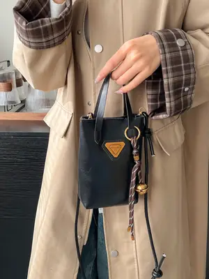 Vintage Brown Shoulder Bag with Chain Strap