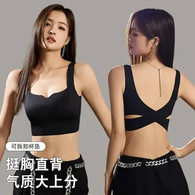 Black Crossback Bra No Mark Skin Friendly