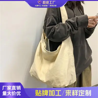 Green Canvas Crossbody Bag for College Students