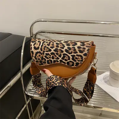 Leopard Print Saddle Bag for Women 2024