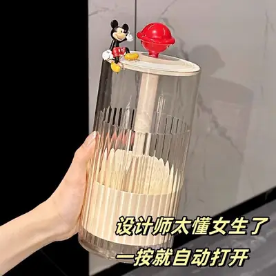Automatic Lipstick Dresser with Dustproof Storage Box