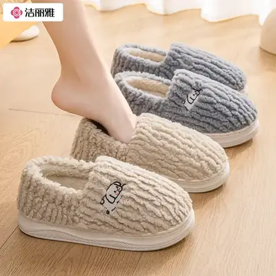 Grace Cotton Slippers Women Green Closed Back Fleece Lined