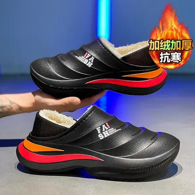 Men Winter Fleece Slipper Warm Waterproof Office Shoes