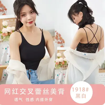 Black Crossback Camisole Women's Slimming Sportswear