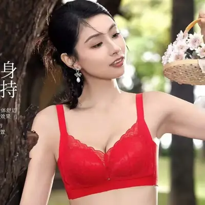 Adjustable Underwear Without Steel Ring Anti-Sagging Lace Modal