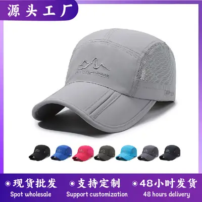 Men's Foldable Baseball Cap Grey Waterproof Hiking