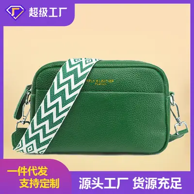 Women's Red Crossbody Bag with Chevron Strap