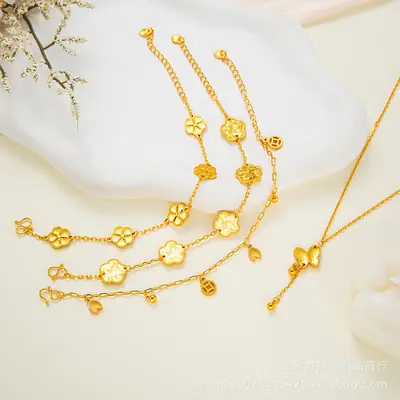 Gold Dragon Scale Necklace with Broken Ice Petals