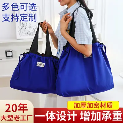 Blue Foldable Mummy Bag Large Capacity Travel Storage Bag