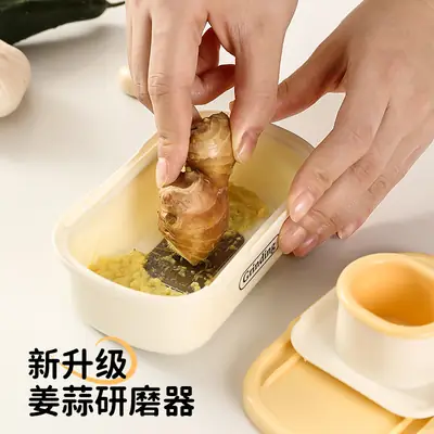 Manual Ginger & Garlic Grinder 2-in-1 Kitchen Tool