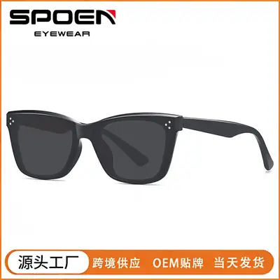 Polarized Cat Eye Sunglasses Women Anti UV