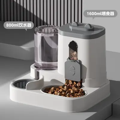Cross-Border Automatic Cat Feeding and Water Dispenser, Cat Food and Dog Bowl, Cat Basin, Two-In-One Water Dispenser, Pet Supplies Factory