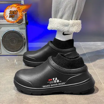 Men's White Fleece Winter Slip-On Boots with LED Light