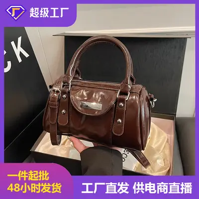 Black High-End Crossbody Handbag Boston Design