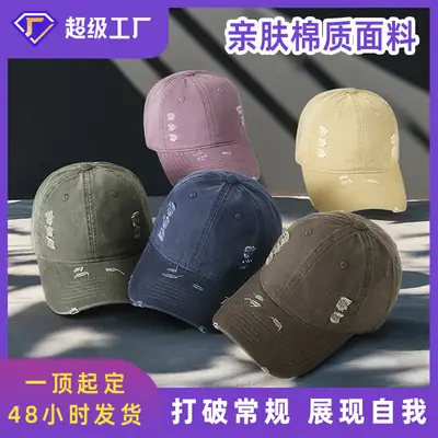 Vintage Washed Baseball Cap for Men Winter Warm Snowproof