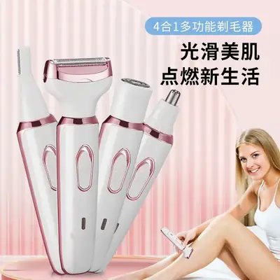 Multifunctional Electric Shaver for Hair Removal
