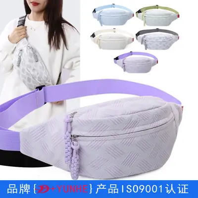 New Women's Printed Waist Bag with Crossbody Strap