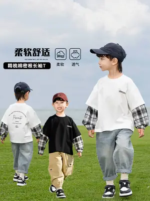 Kids Plaid T-Shirt White Cotton Boys All Season