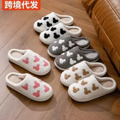 Directly from the Manufacturer, In-Stock Cross-Border Autumn and Winter Bear Head Home Cotton Slippers, Unisex Outdoor Plush Slippers, Small Batch Customization