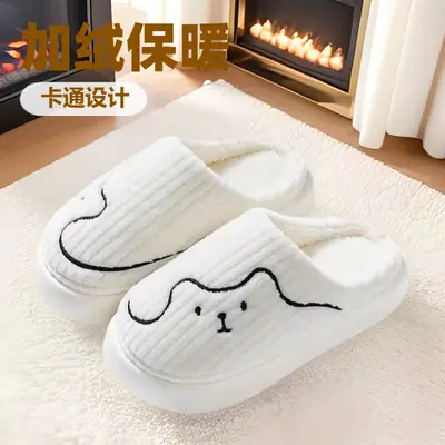 Cotton Slippers Women's Autumn and Winter New Indoor Home Non-slip Thick Bottom Cute Plush Warm Couple's Household Cotton Slippers for Men