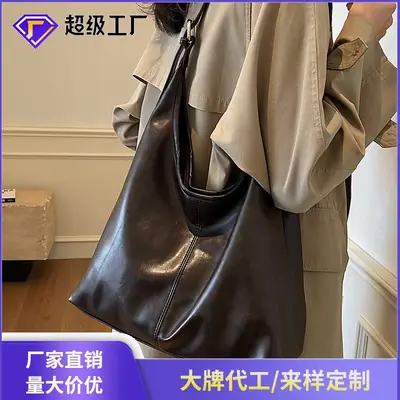 Women's Large Capacity Brown Leather Crossbody Bag
