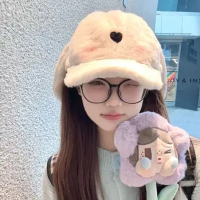 Cute Girl's Heart Gollum Cap Warm Winter Headwear