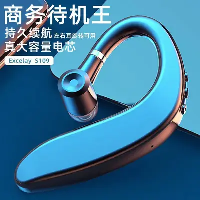 109 Bluetooth Earphone with Left & Right Ear