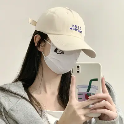 Women Beige Baseball Cap Wide Brim Sun Hat