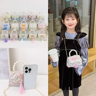 Cute Princess Pearl Shoulder Bag for Girls