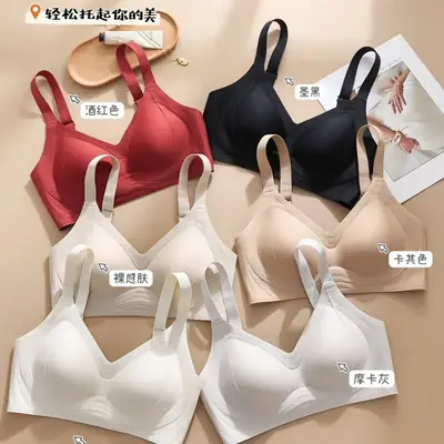 White Full Pin Pull-Up Bra for Women