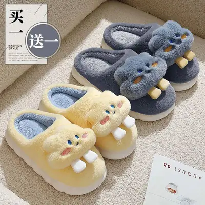 Women Winter Plush Cotton Slippers with Bear Design