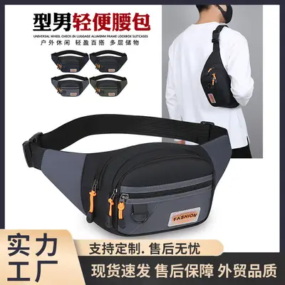 FASHION Waterproof Sports Waist Bag Black