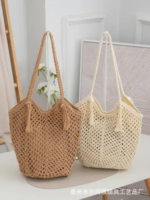 Beige Knitted Tassel Shoulder Bag Crochet