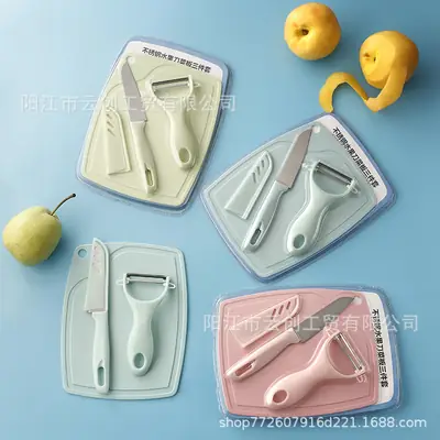 Stainless Steel Fruit Peeler Knife Set
