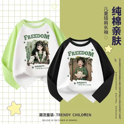 Boys Long Sleeve Pure Cotton T-Shirt Freedom Graphic Middle to Big Child