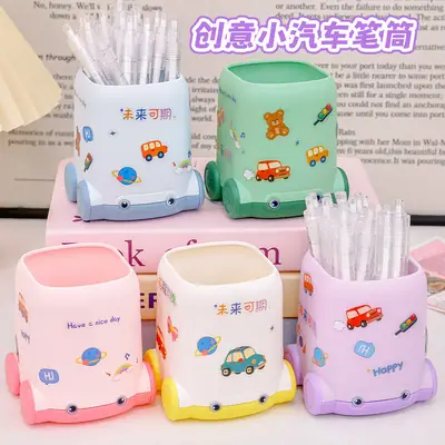 Pink Car-themed Stationery Pen Holder for Kids