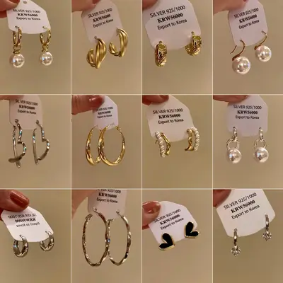 Golden Ring Ear Ring Women's 2024 New Explosive Ear Buckle Light Luxury Advanced Ear Ring Earrings Autumn and Winter Ring Earrings