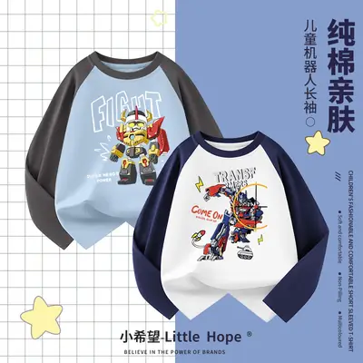 Boys Pure Cotton Cartoon Long Sleeve T-Shirt Grey Black 110-160cm