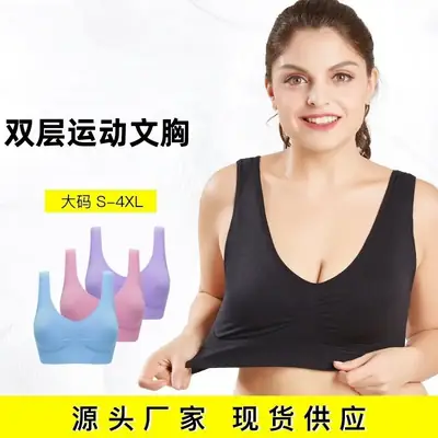 White Cross-Border 3-Piece Sports Bra Set