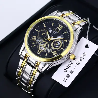 Men's Luxury Gold & Silver Quartz Watch with Skeleton Dial