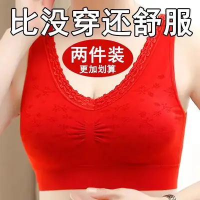 Middle-aged Women's V-Neck Bra for Elderly Steel Ring
